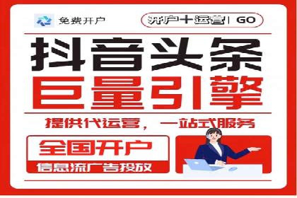 百度推广费用投入与转化率提升的经典案例