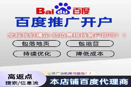 短视频平台的信息流优化：从内容到推广的全方位策略