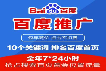 如何提升信息流广告效果